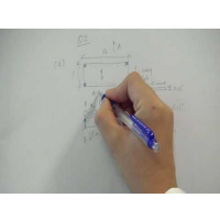 One-way Reinforced Concrete Slab 1